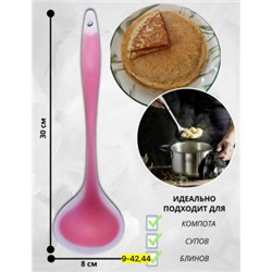 Артикул #23038067