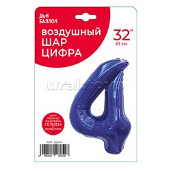 Шар (32''/81 см) Цифра, 6, Темно-синий, 1 шт. в уп.