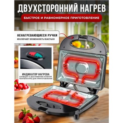 Артикул #23336881