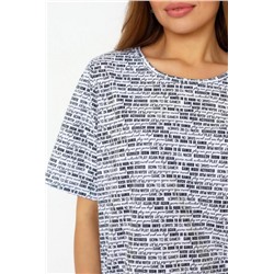 Костюм женский Ньюз Арт. 10078