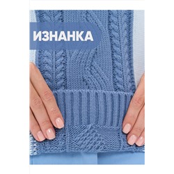 Джемпер NEWVAY, 1051452