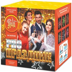 Фейерверк ЕС276 PRO-Праздник (0,8" х 36)