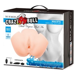 Телесный мастурбатор с 2 тоннелями Dual Vagina and Ass Veronica