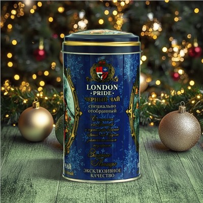 Чай чёрный «Лондон Прайд. Новогодняя коллекция», со вкусом малинового мохито, 100 г