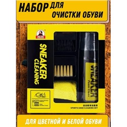 Блеск #23324209
