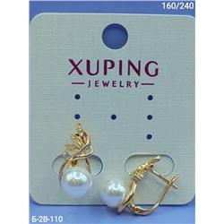 Серьги #23078403