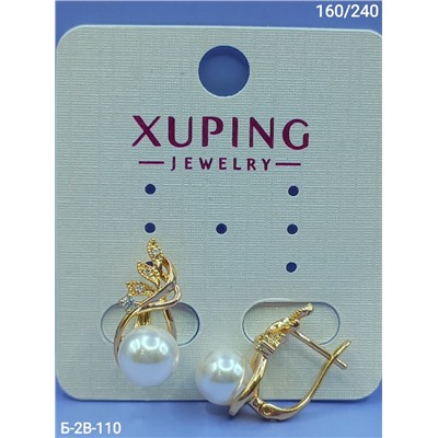 Серьги #23078403