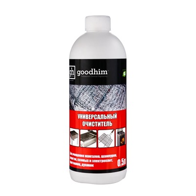 Универсальный очиститель Goodhim, для газовых и электрических плит, мангалов, барбекю, 0.5 л