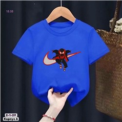 Футболка 1979444-1