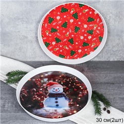Поднос круглый 30 см набор 2 штуки Красный и Снеговик / X30 /уп / Новогодний