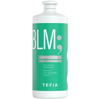 TEFIA Mycare Volume Бальзам для придания объема 1000 мл