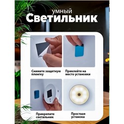 Светильник #23341220