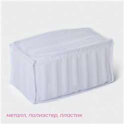 Мешок для стирки обуви Доляна, 33×19×18 см, для обуви до 42 размера