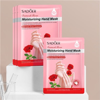 Перчатки увлажняющие с розой Sadoer