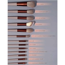 Комплект #23112420