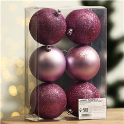 Шары ёлочные новогодние «Время счастья», пластик, d=8, 6 шт., розовые