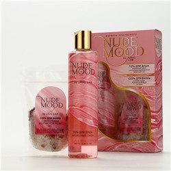 Подарочный набор NUDE MOOD, гель для душа 250 мл, аромат пиона и соль для ванны с лепестками розы 150 г