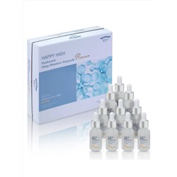 HAPPY HIGH Набор сывороток для лица с гиалуроновой кислотой / Hyaluronic Deep Moisture Ampoule Premium, 15 мл x 10