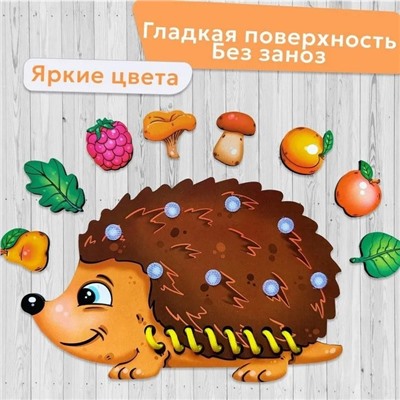 Шнуровка с липучками «Ёжик»