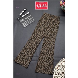 штаны 2058926-1