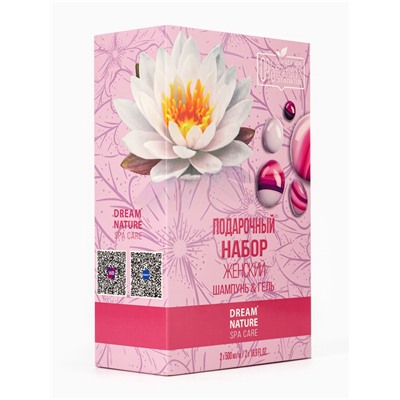 Подарочный набор женский DREAM NATURE SPA CARE густые и сильные волосы, гель для душа и шампунь по 500 мл, лотос
