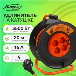 Удлинитель на катушке Luazon Lighting ЕСО, 4 розетки, 20 м, 16 А, ПВС 3×1.5 мм2, с з/к, IP 20, термовыключатель