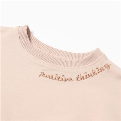 Комплект для девочки (свитшот, брюки), цвет кремовый, рост 98 см