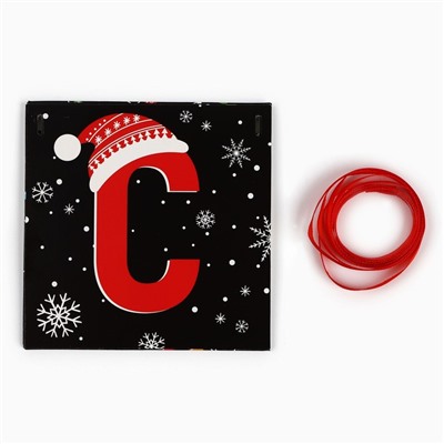 Гирлянда на ленте «С НГ короч!», дл. 140 см