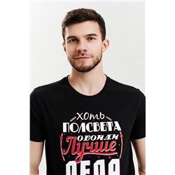 Футболка 11793