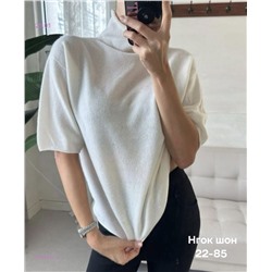 Кофта 2056187-5