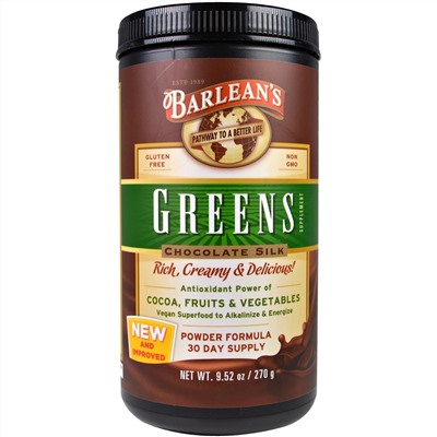 Barlean's, Зеленая добавка в форме порошка, с вкусом «шоколадный шелк», 270 г (9,52 унции)