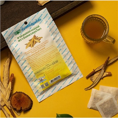 Фиточай сбор от кашля и мокроты из Солодки, Эмблики и Паслёна, 20 пакетиков. Thanyaporn, Таиланд