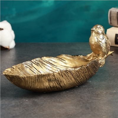 Подставка для мелочей «Фигурка птички на пёрышке», полистоун под золото, 25×10×10 см