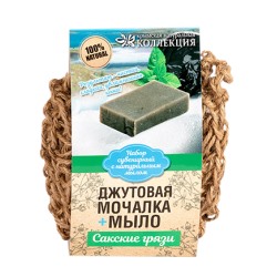 Вязаная натуральная мочалка с мылом Сакская грязь