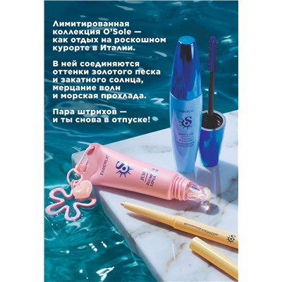 Удлиняющая термотушь для ресниц O'Sole