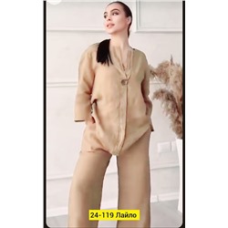 Костюм #22982707