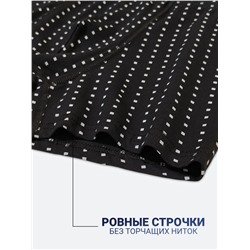 1154-02 Боксеры мужские (BAYKAR)