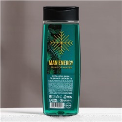 Гель для душа Man energy, 250 мл, аромат свежести, Чистое счастье