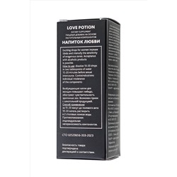 Возбуждающие капли для женщин Erotist Love Potion - 20 мл.