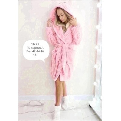 Халат #22472984