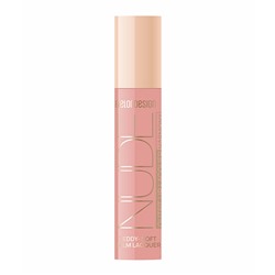 БЕЛОР ДИЗАЙН Лаковый блеск для губ №20 Nude Harmony Outfit Lip, /6