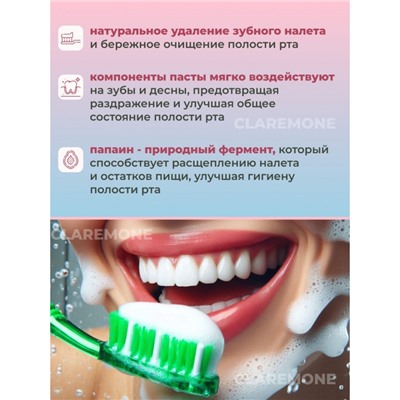 Зубная паста с ароматом сакуры Sadoer, 220 г