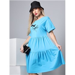 Платье Сама себе праздник, нью