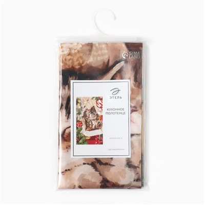 Полотенце новогоднее кухонное «Этель» «Счастливы вместе» 40×70 см, 100% хл, саржа 190 г/м²