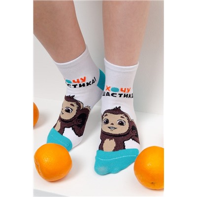 Детские носки стандарт Ушастик НАТАЛИ, 1229309