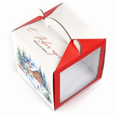 Коробка кондитерская новогодняя с окном, сундук, «Тепла и уюта», 20×20×20 см