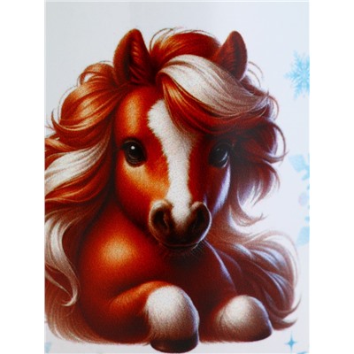 Кружка керамическая новогодняя «Мечтай», лошадь, 320 мл