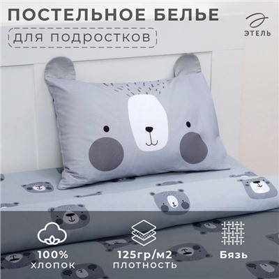 Постельное бельё 1.5-спальное «Этель» Gray bear, бязь