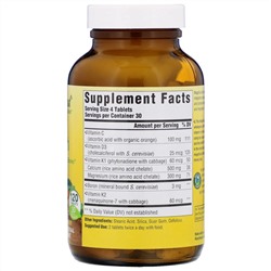 MegaFood, Здоровые кости , 120 таблеток