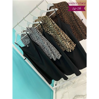 Платье #23117596